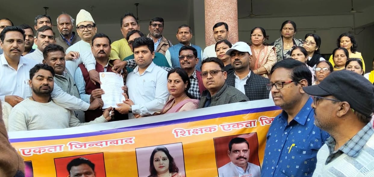 By bringing an ordinance, teachers appointed before RTE should be exempted from TET.