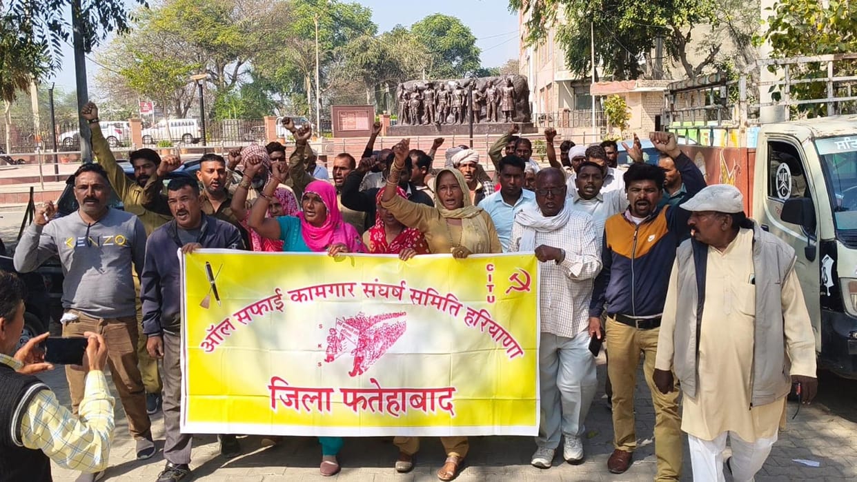 Demand for salary and permanent recruitment from the government