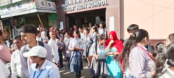 Students appeared for the Class 12 English exam at 43 centres.