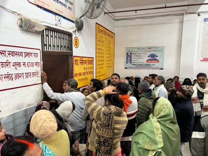 Cold and hot weather is worsening health, cough is getting cured in 10-15 days