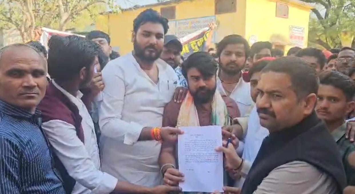 A foot march was organised to protest against the film Yadav Ji's Love Story.