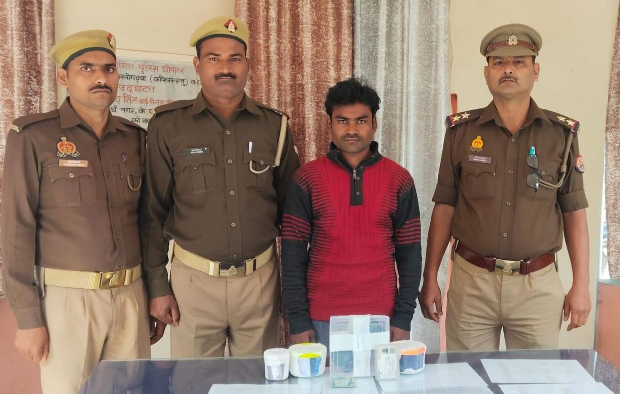 Drugs seized at the border, one smuggler arrested