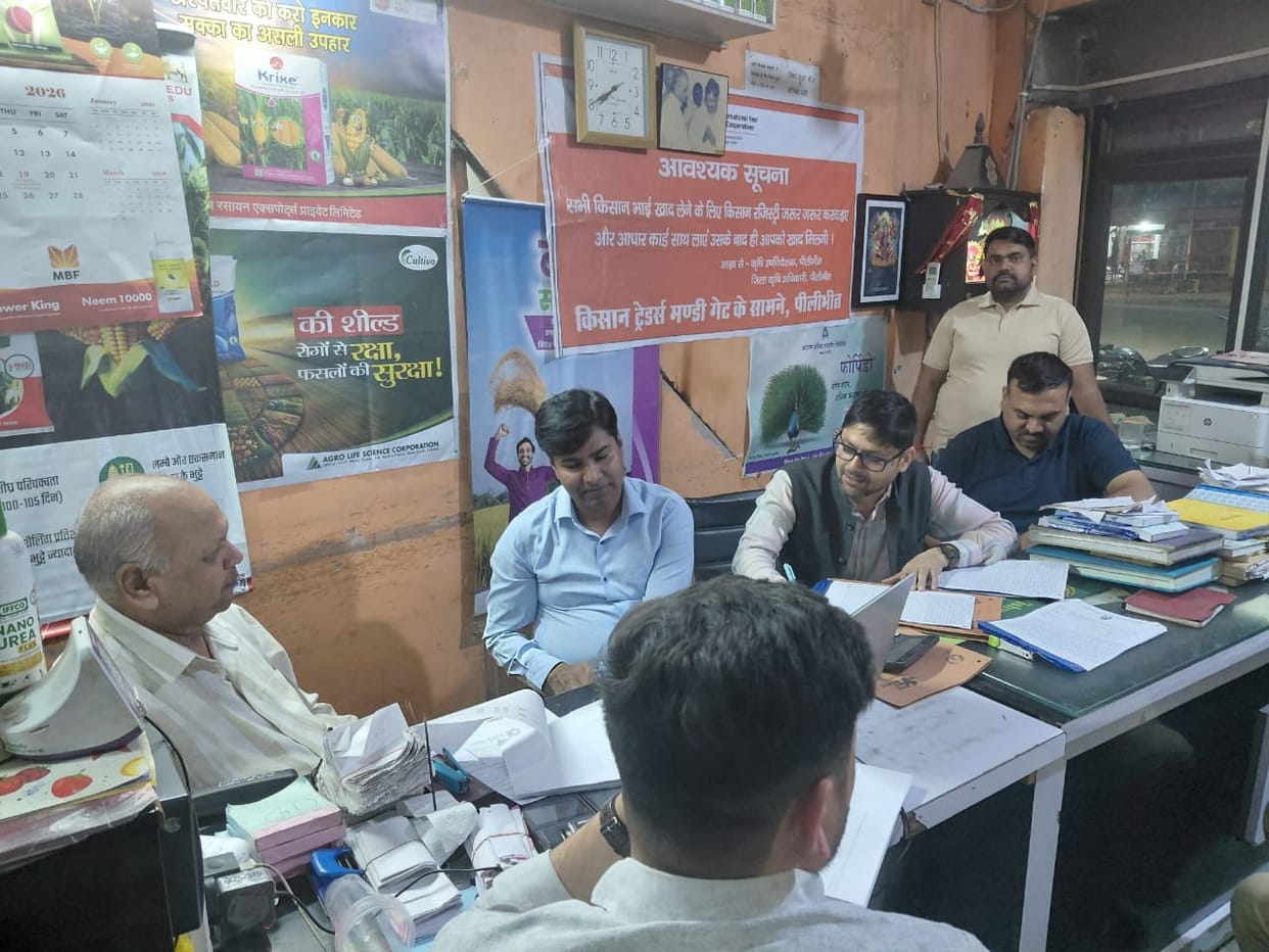 SIB team raids pesticide shop, finds irregularities worth Rs 36 lakh