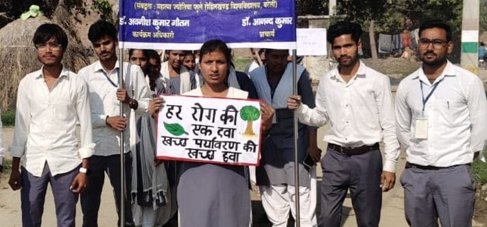 Protecting the environment is everyone's responsibility
