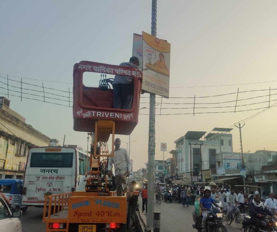Municipal administration launched a campaign and removed hoardings.