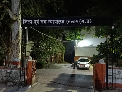 adopted son was sentenced to life imprisonment for murdering an old woman and also robbing jewellery