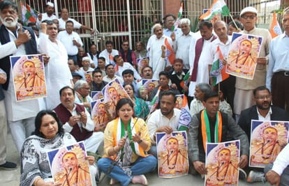 Congressmen protested against the action taken against Shankaracharya