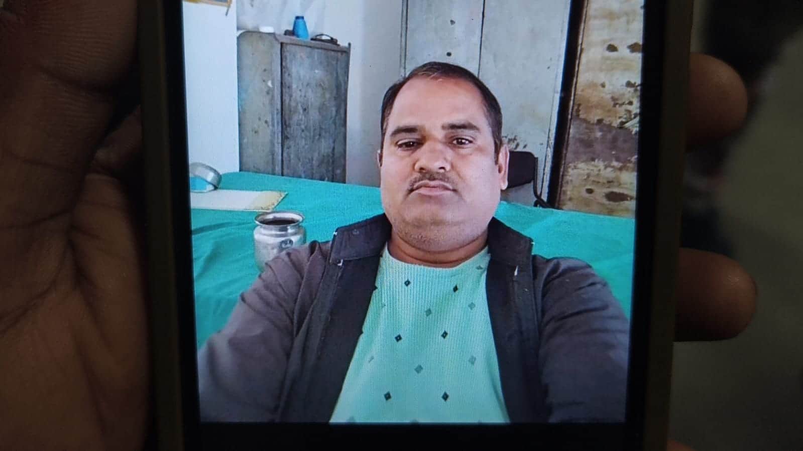 मृतक चंद्रलेश चौरसिया