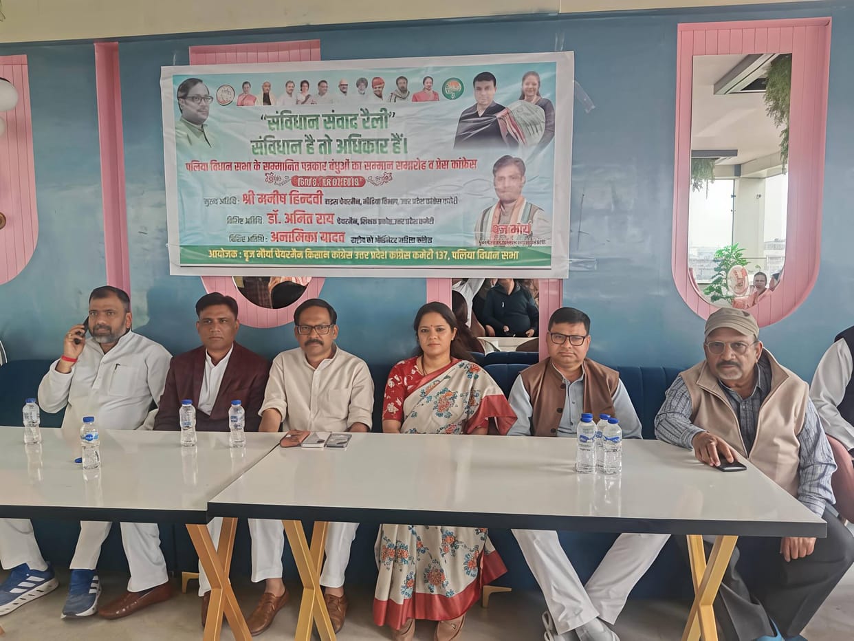 The people are wandering for justice and the government is maintaining silence: Hindvi