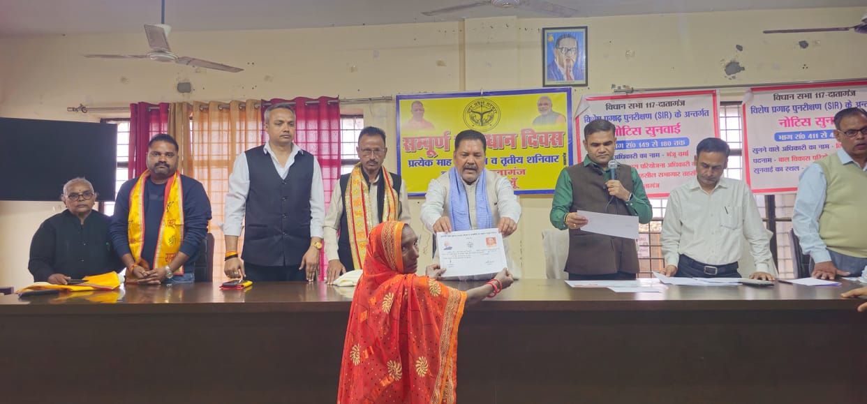Relief amount of Rs 3.46 crore distributed to farmers