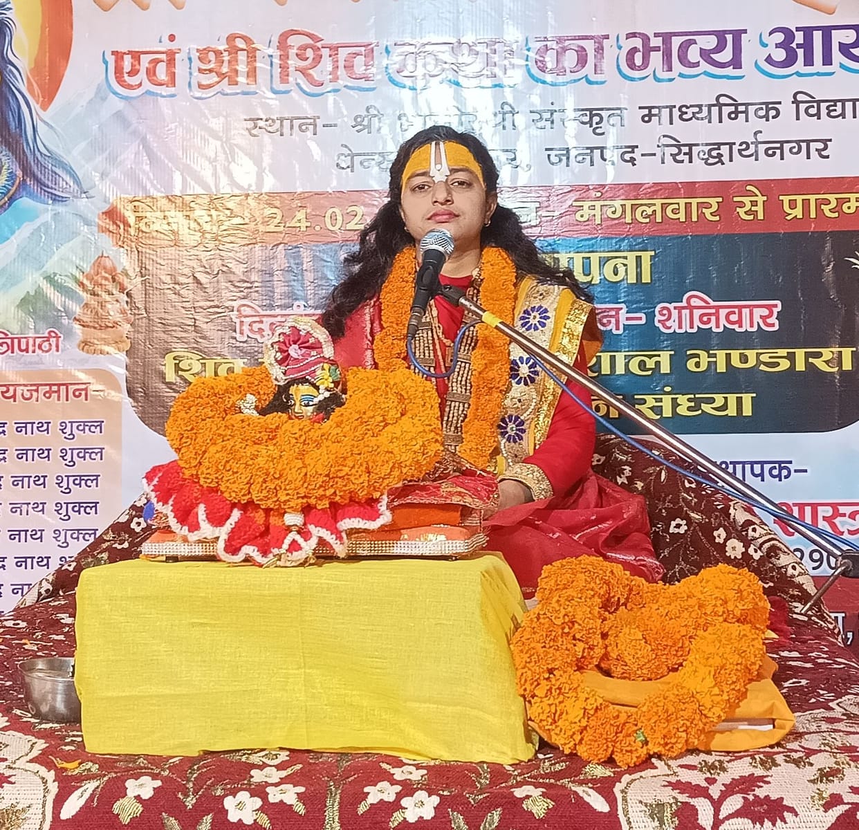 Devotion makes human life meaningful: Neelam Sadhvi