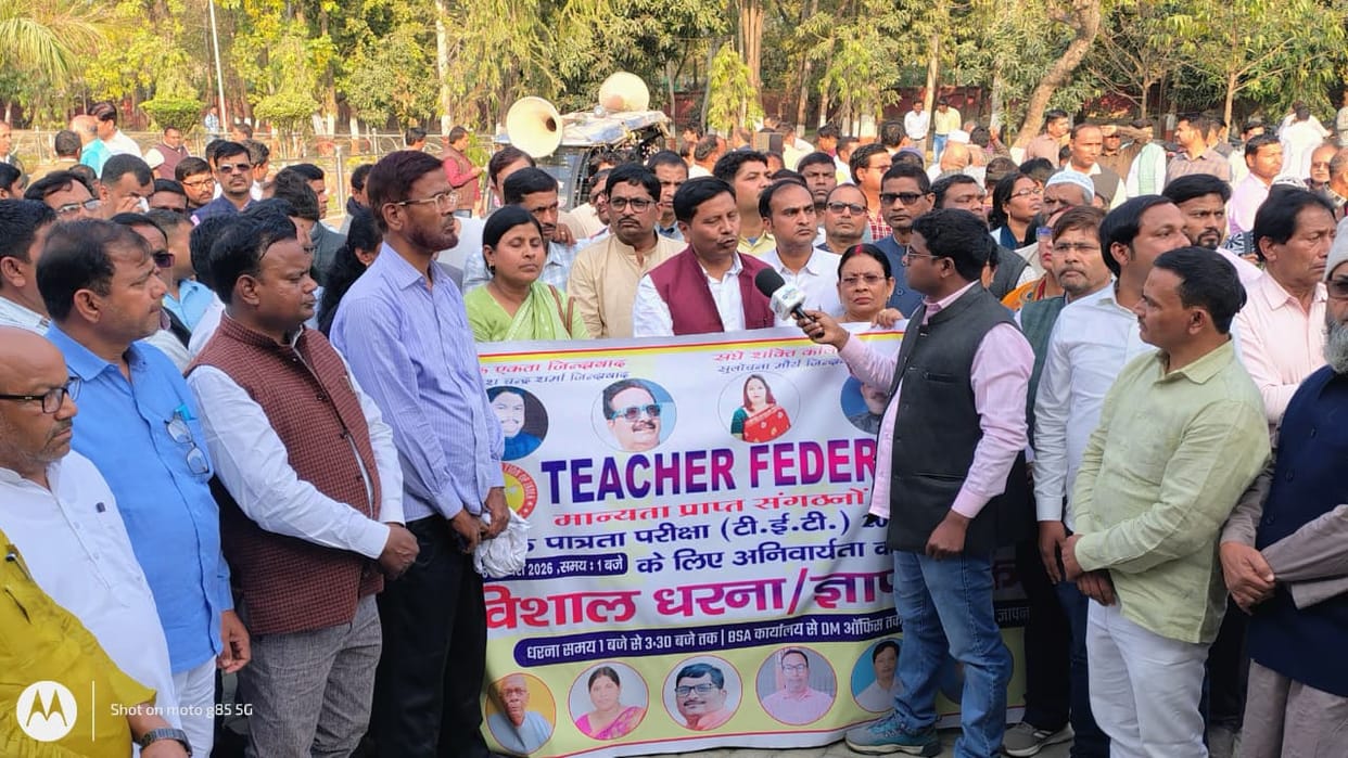 Teachers protest for exemption from TET requirement