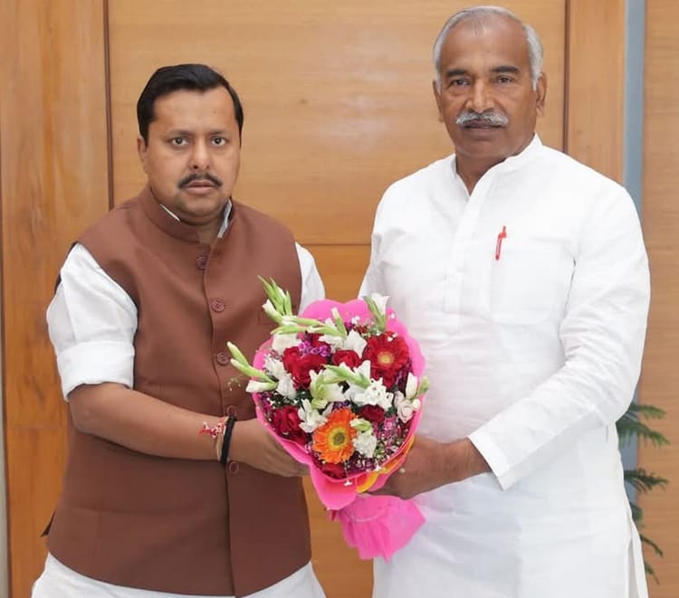 The State President Came To Meet, Mla Pandey Came To Meet The National ...