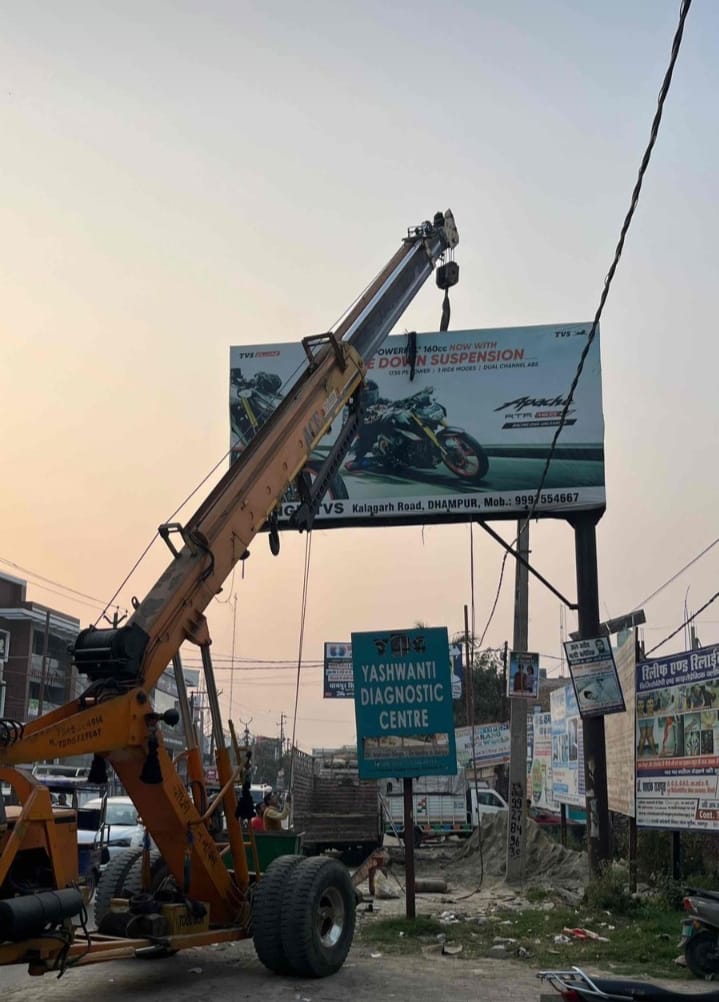The municipality launched a campaign and demolished illegal hoardings.