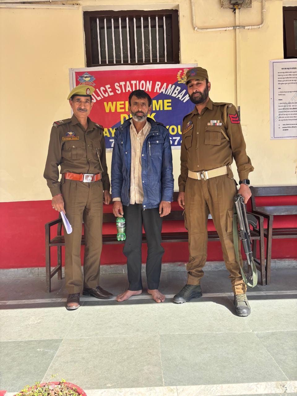 thief arrested