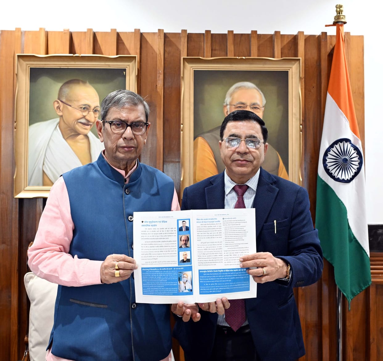 A state-of-the-art Central Instrumentation Laboratory will be set up with an outlay of Rs 60 crore.