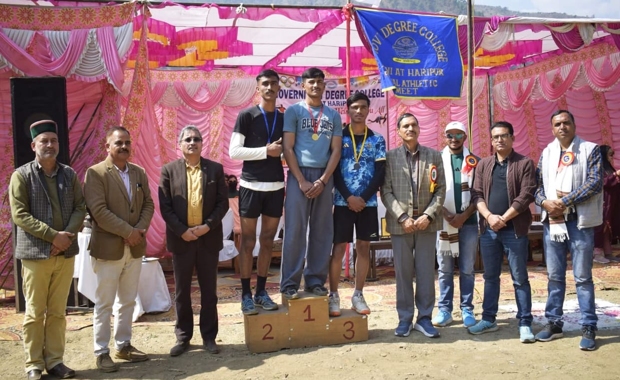 Annual sports competition organized in Aani College