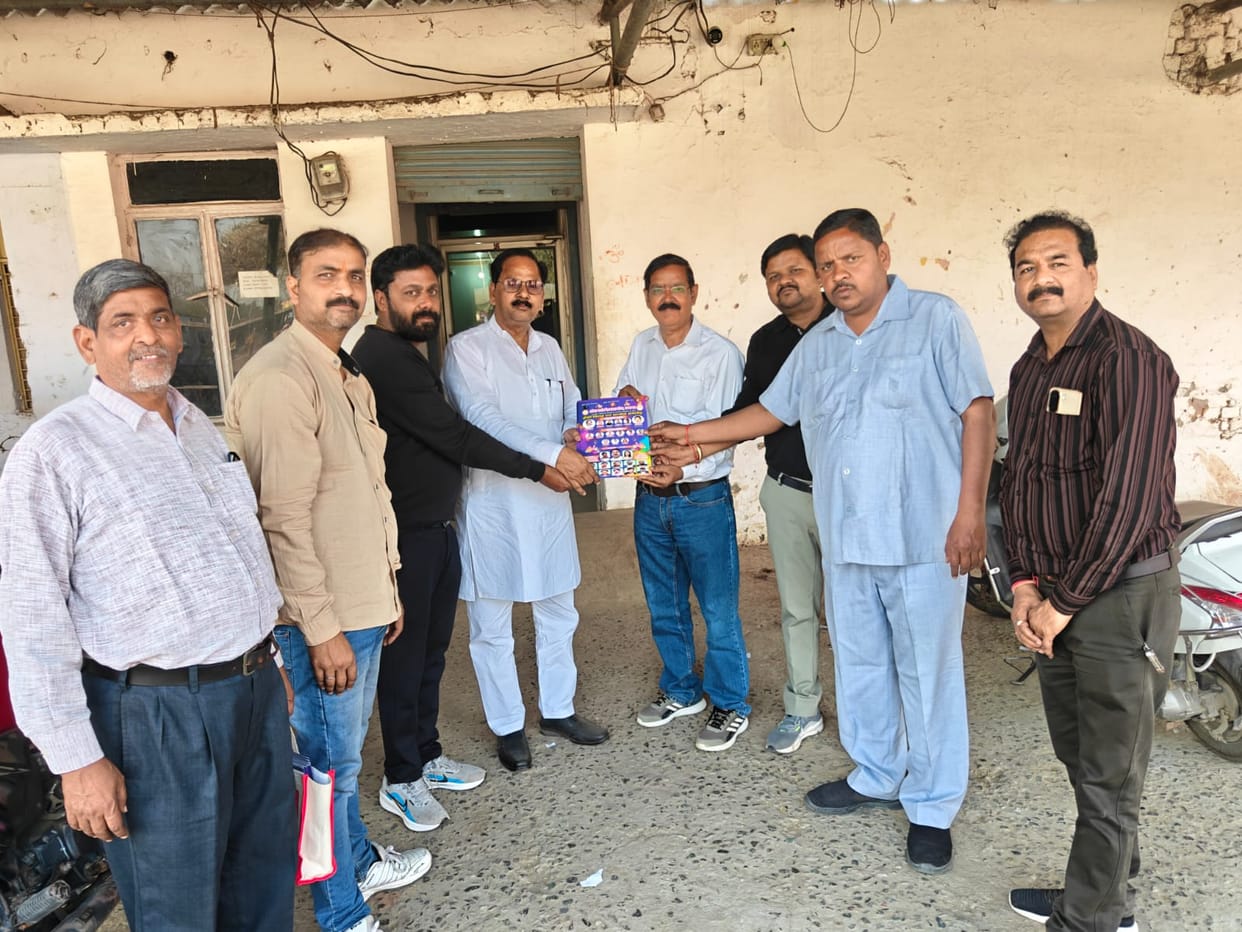 Holi Milan function organised on 6th