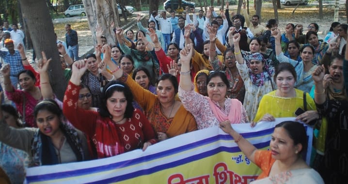Teachers surrounded the Collectorate, created ruckus and staged a sit-in.