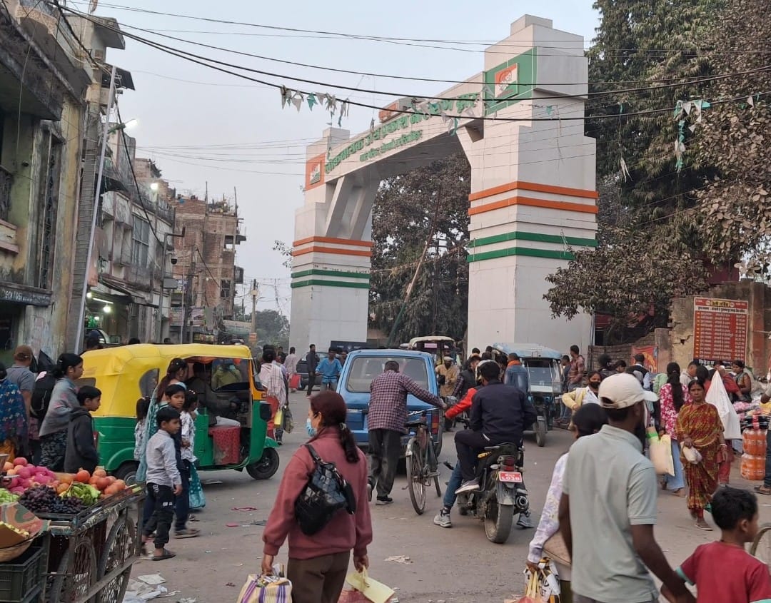 भारत नेपाल जोगबनी बॉर्डर