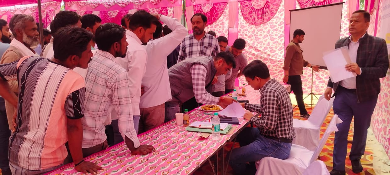 Public hearing on mining project at Banjarewala Grant
