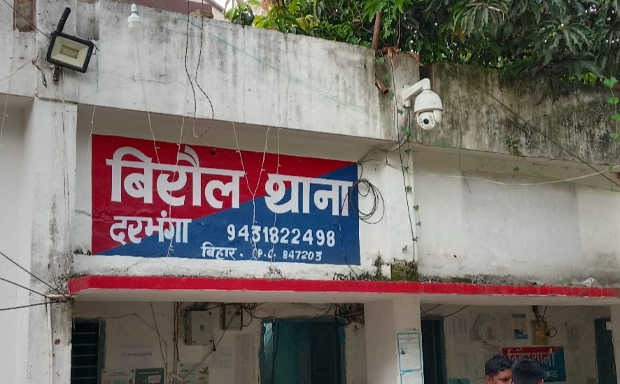 Bihar News : Prisoner escapes dodging police