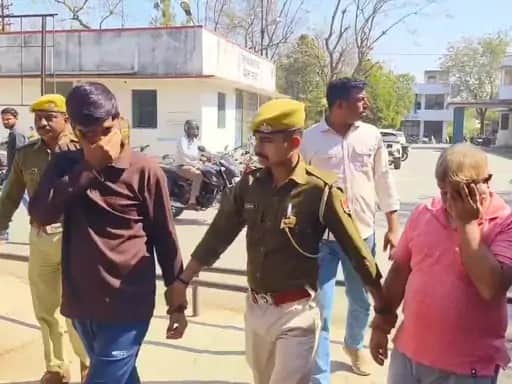 three insurance company employees arrested for embezzling lakhs of rupees from policies using fake documents