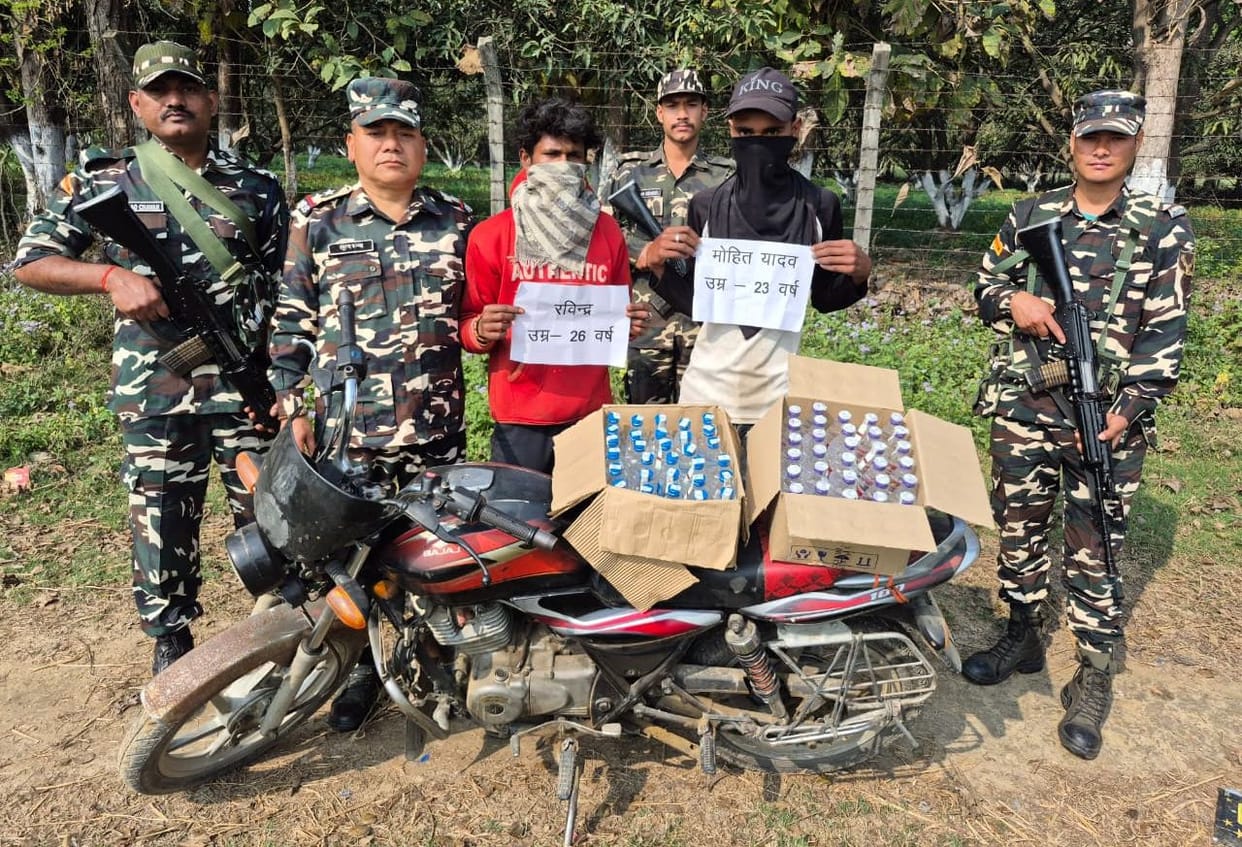 Two arrested with Nepali liquor