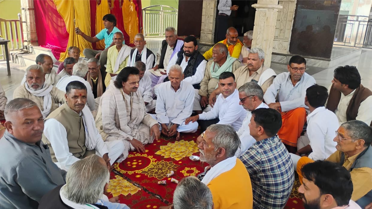 Sanju Panda will pass through a blazing Holika on March 3rd in Falain.