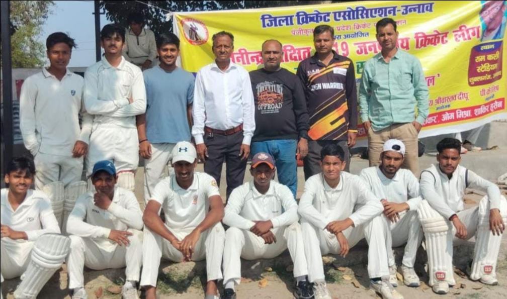 unnao news