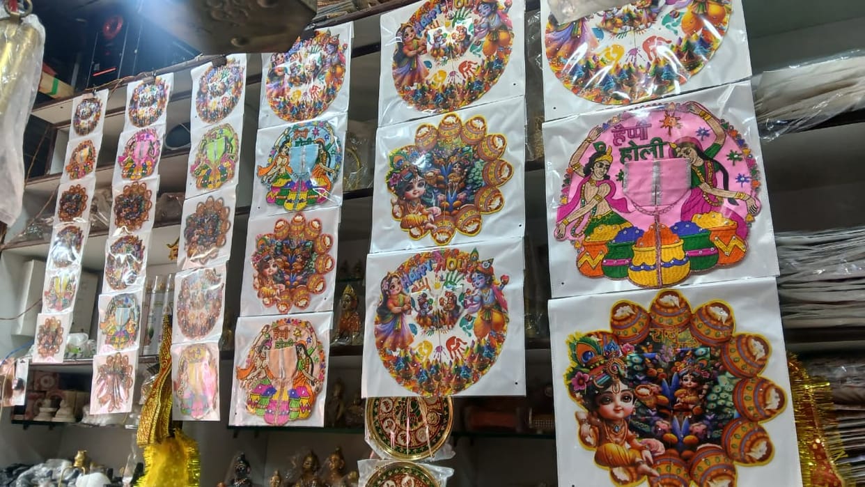 Kanha will wear 3D special costume on Holi, will play with colors from Pichkari