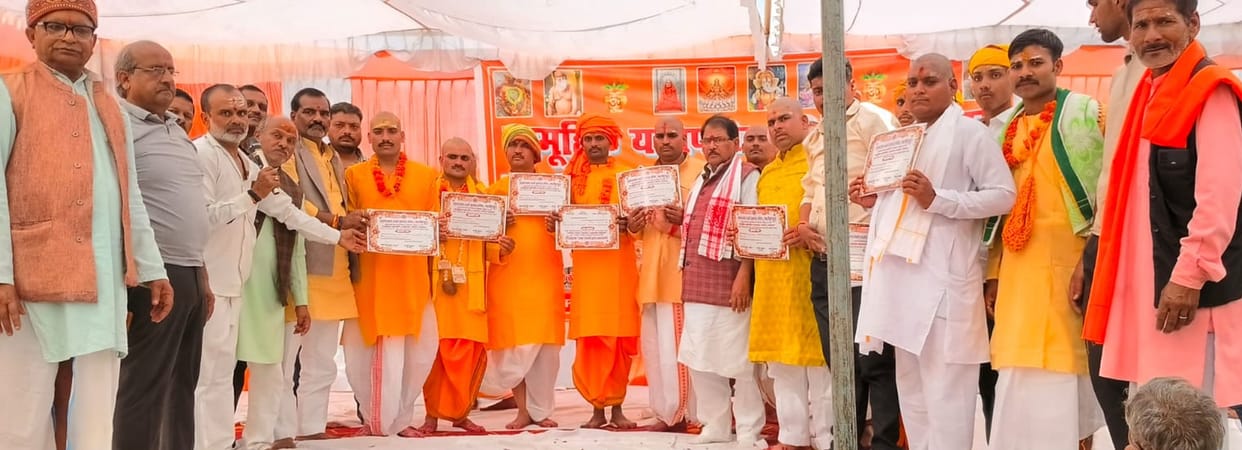 The Upanayana ceremony binds life to ideals.