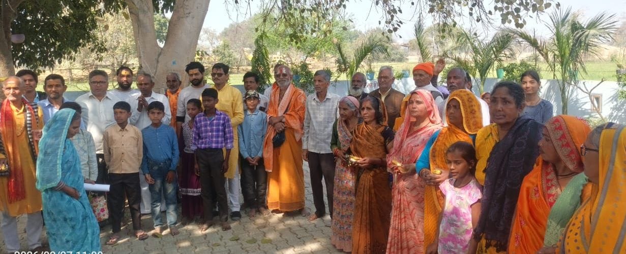 A wave of faith surged on Rangbhari Ekadashi