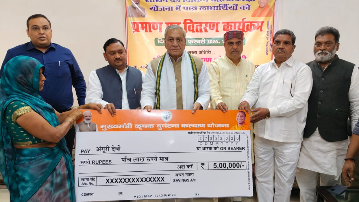 Solar subsidy certificates handed over to beneficiaries