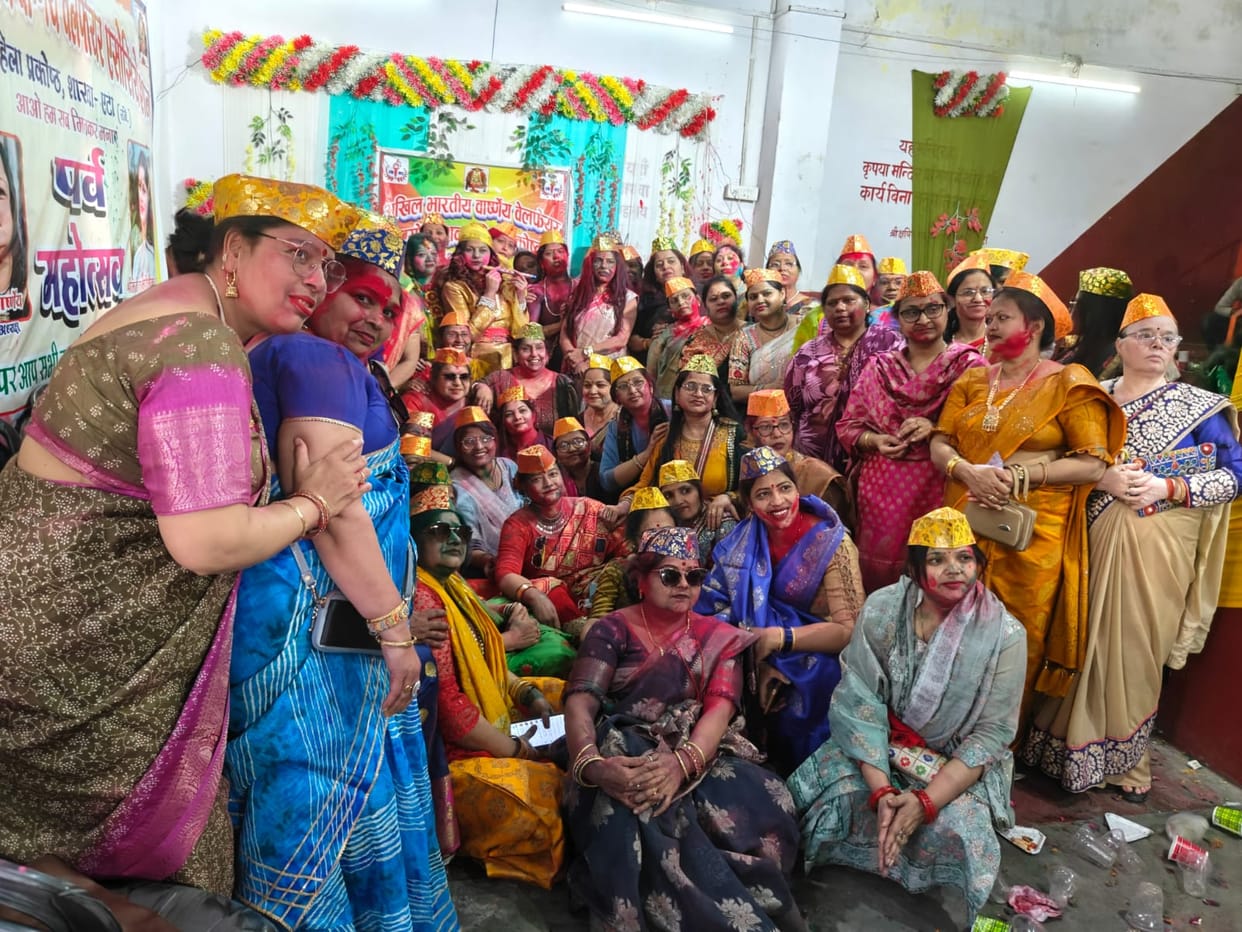 The colors of unity were seen in the Holi Milan ceremony.