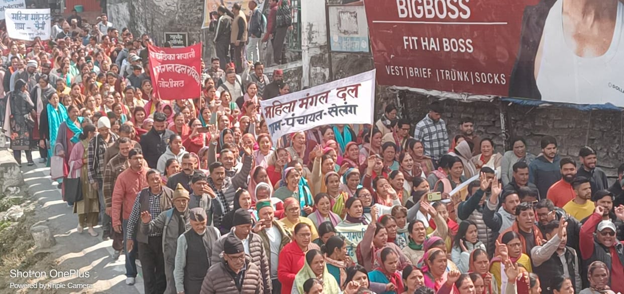 Anger rally held in Jyotirmath, market also closed