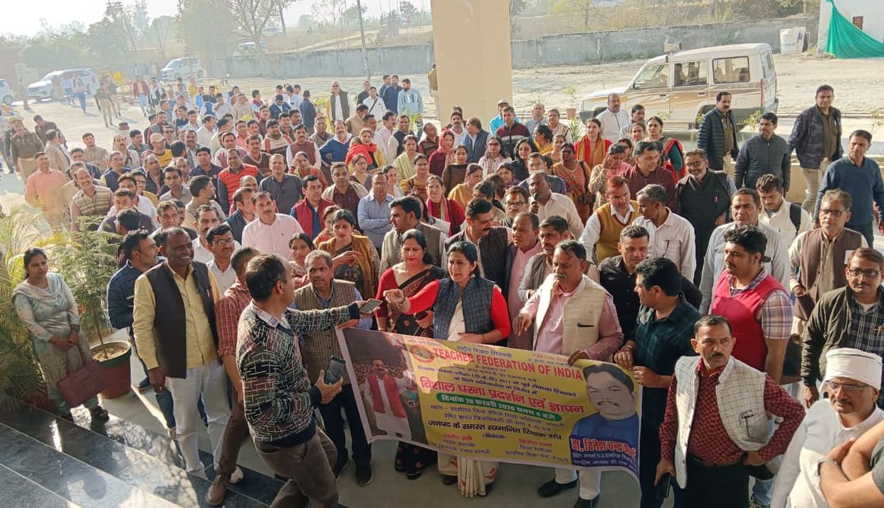 Teachers took out a foot march against TET.