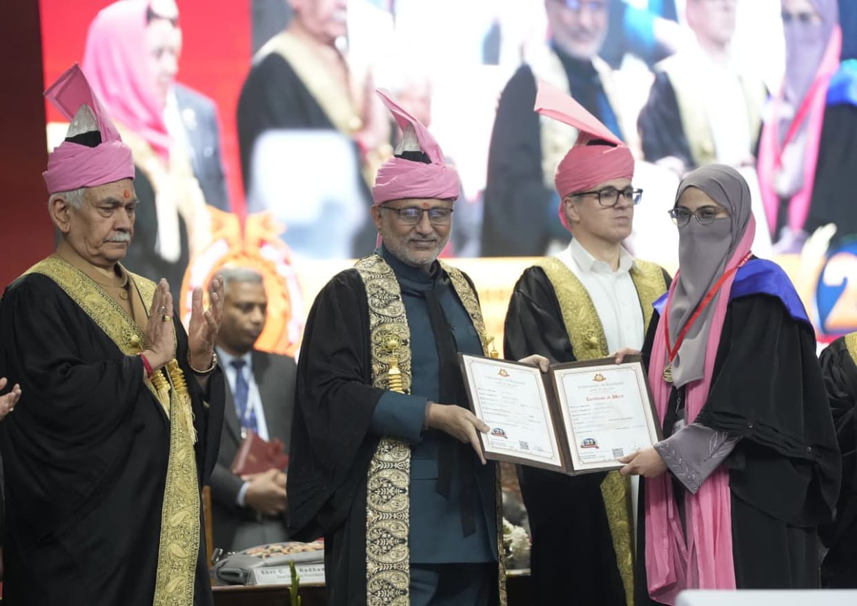 LG Adressed in KU