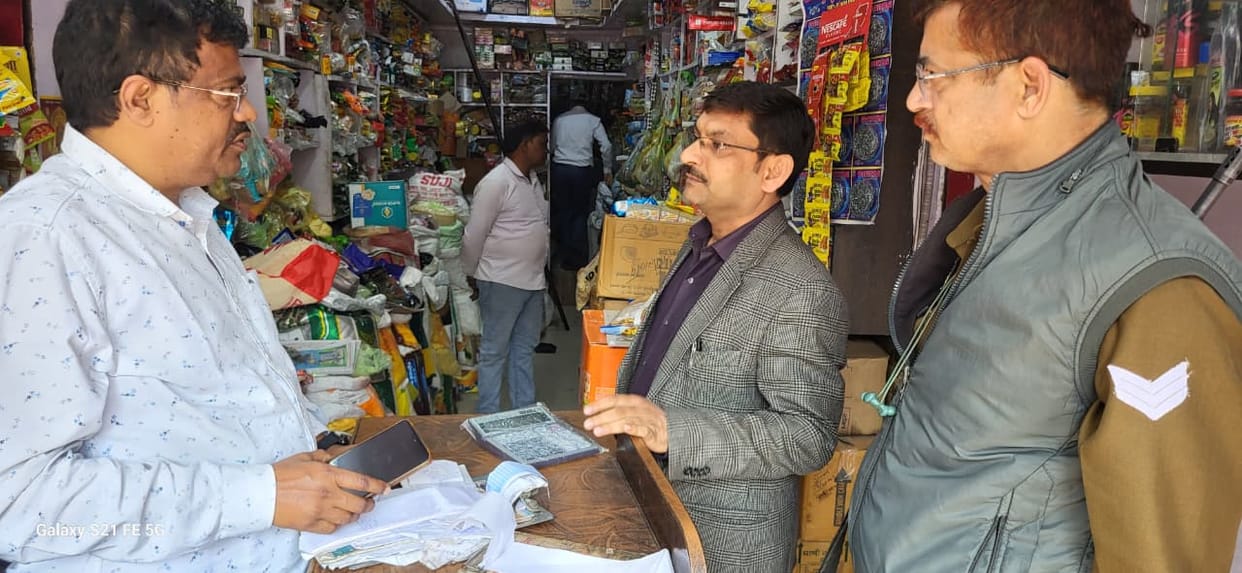 Two samples of pan masala were taken after a raid.