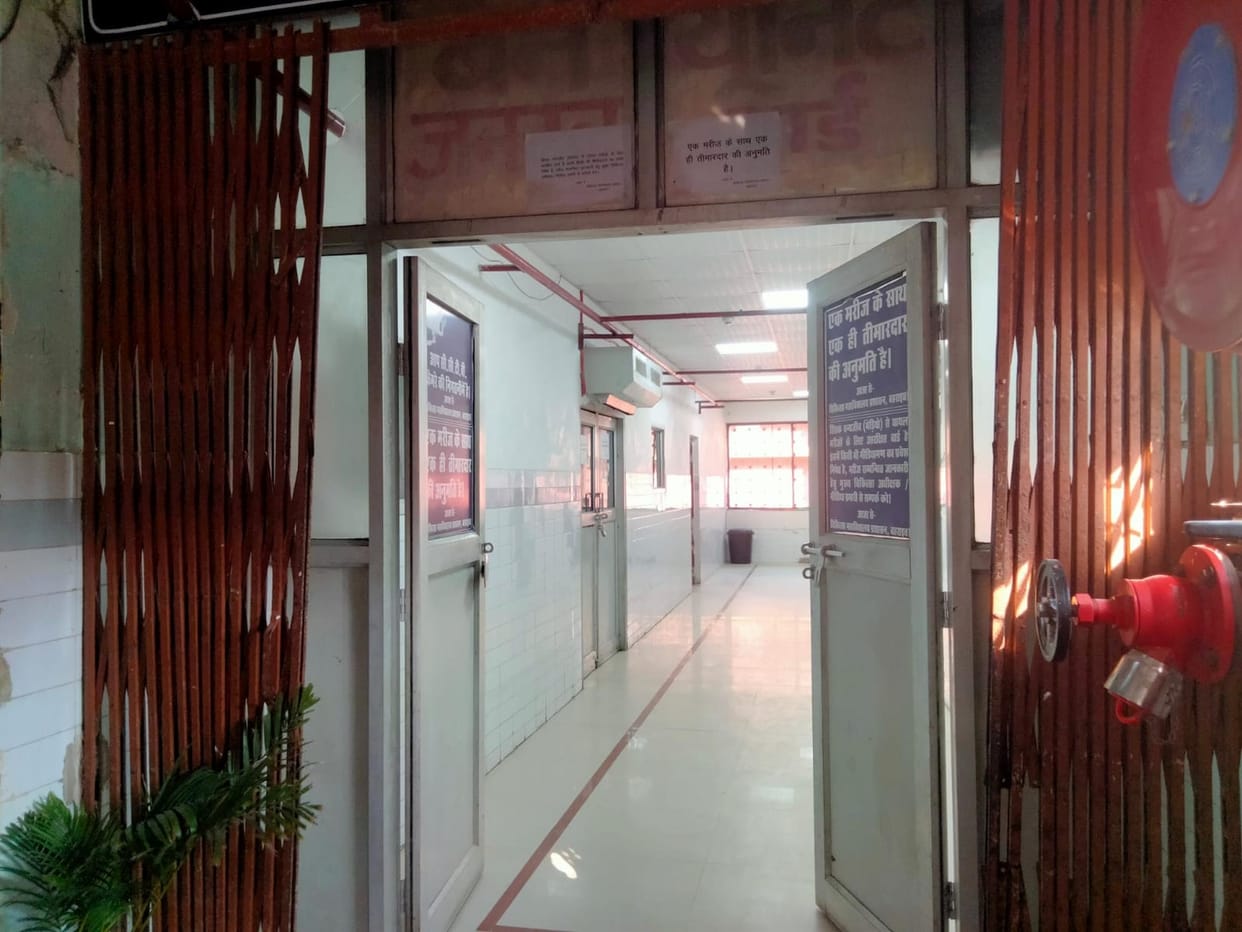 Medical college alert on Holi, special ward ready