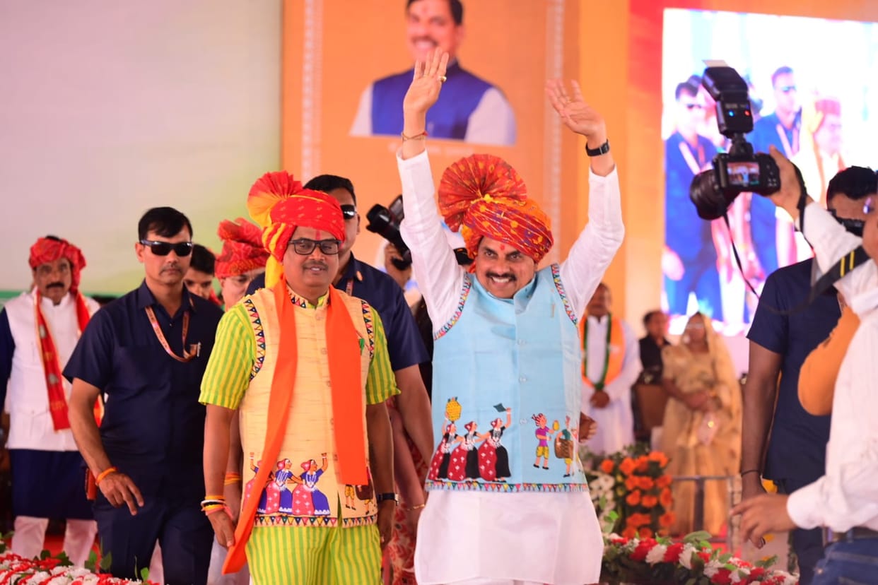 CM Mohan Yadav reached Chandrashekhar Azad Nagar