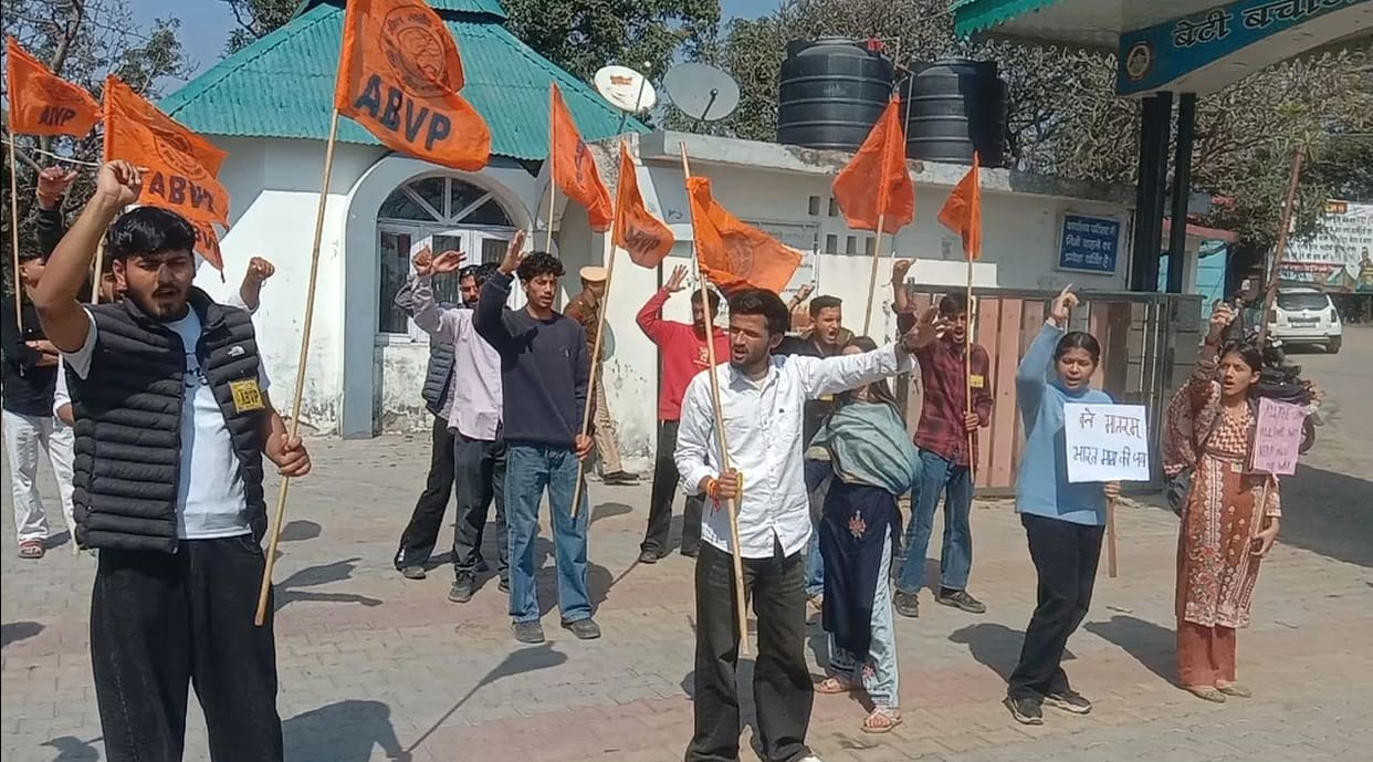 abvp pradarshan