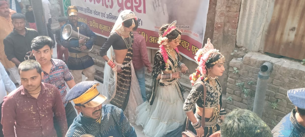 Holi begins with Rangbhari Ekadashi, with colours and gulal flying.