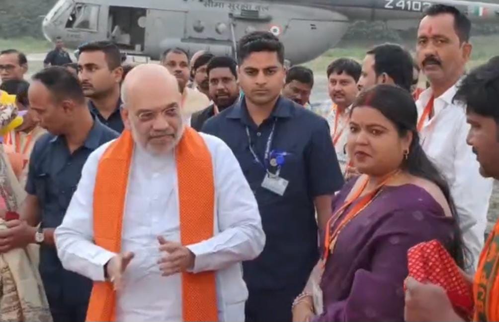 Amit Shah Arrives in Purnea Will Conduct High-Level Review of Indo-Nepal Border Security Today