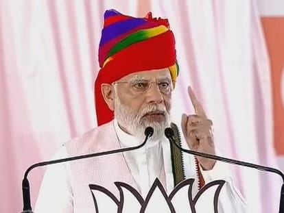 Ajmer News: PM Modi to Visit Ajmer Tomorrow, Projects Worth Over ₹16,000 Crore to Be Unveiled