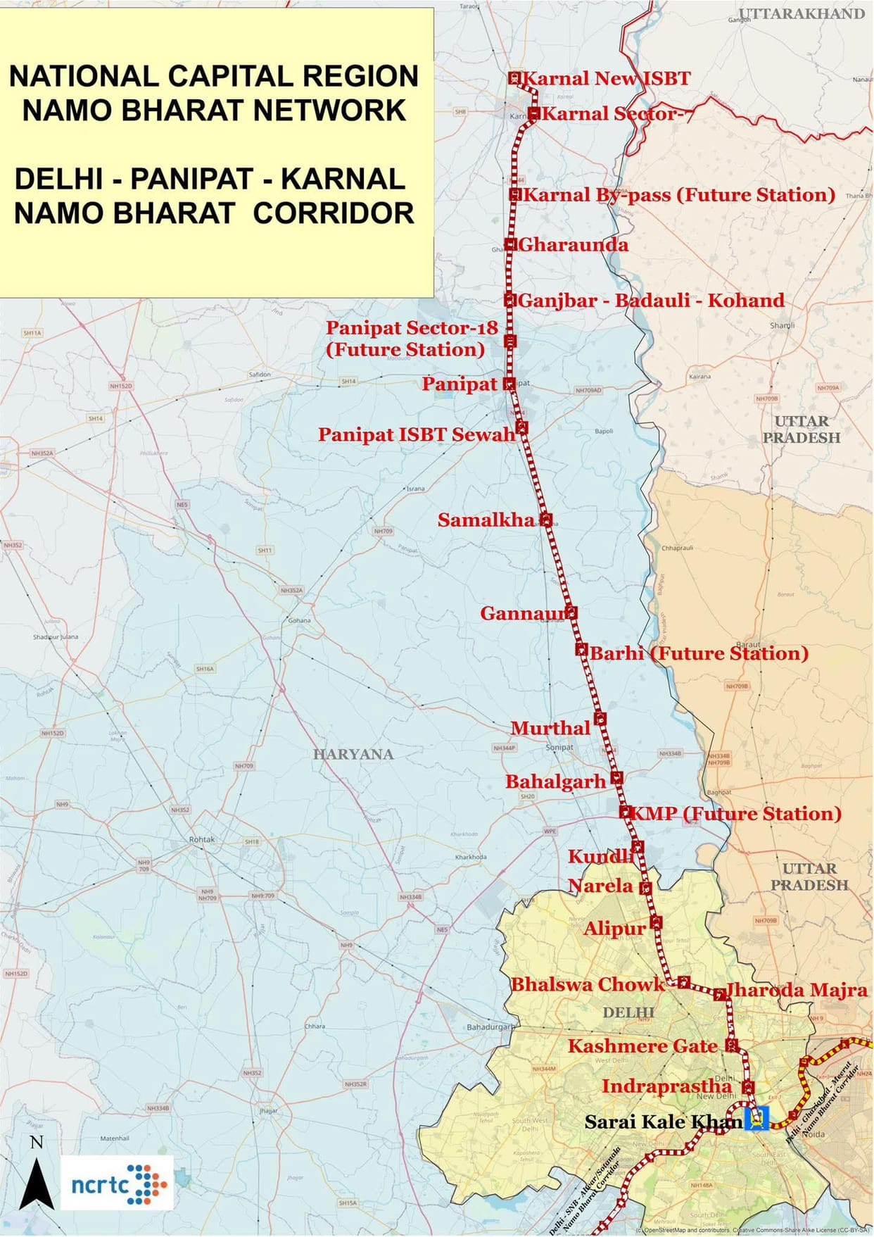 Rapid Rail: Four more stations could be built in the future, and power cables will be removed from the designated route along the highway.