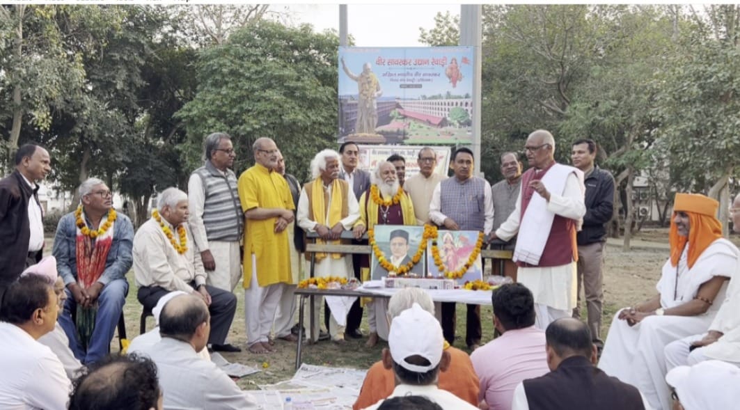 New executive committee of Sanatan Dharma Sabha formed
