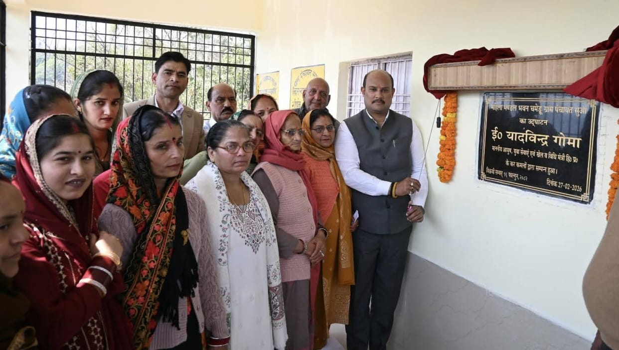 Kangra News, Today Kangra News, Kangra Hindi News
