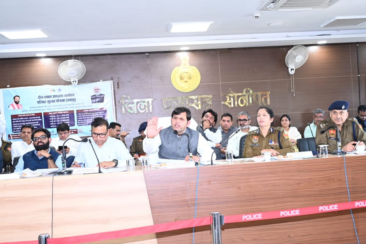 Private hospital took Rs 4.34 lakh from Ayushman card without operation, investigation handed over to ADC