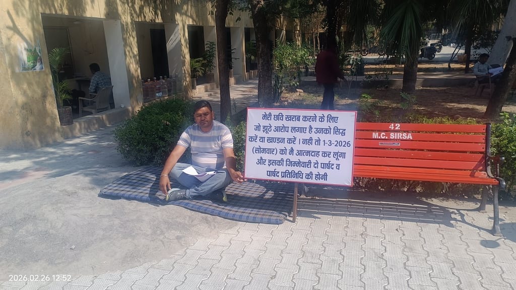 contractor started protest